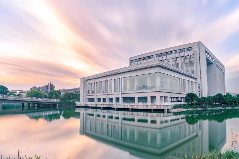 Central South University