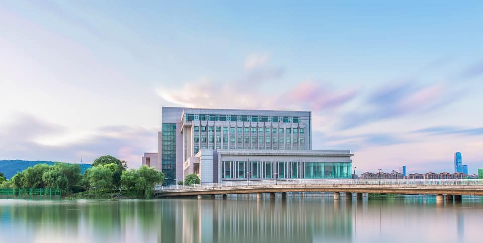 Central South University