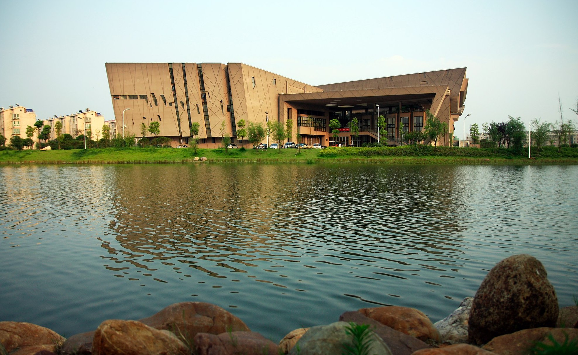 Central South University
